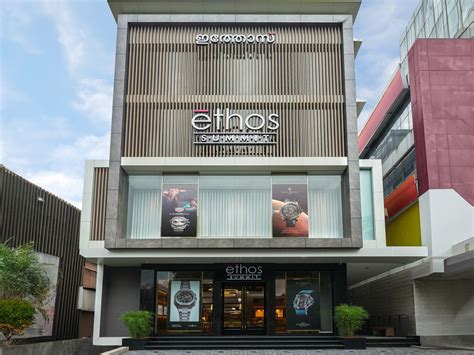 watch shop near kochi kerala